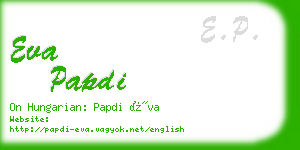 eva papdi business card